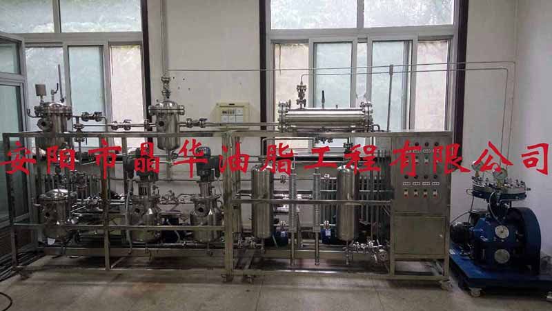 中石化微藻油、多糖、蛋白提取一體機